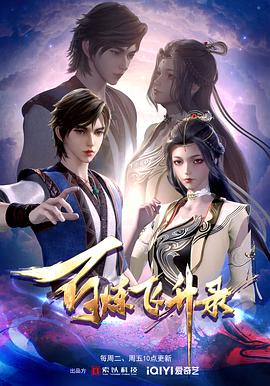 做seo都需要什么