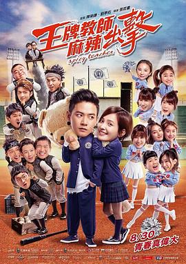 如东网站优化有用吗